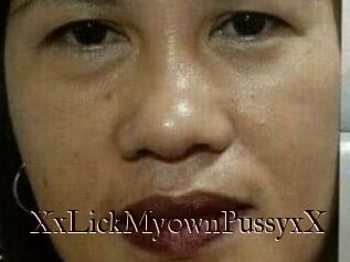 XxLickMy0wnPussyxX