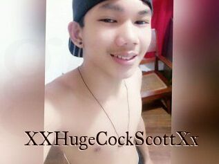 XXHugeCockScottXx