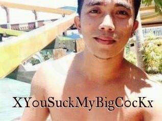 XY0uSuckMyBigC0cKx