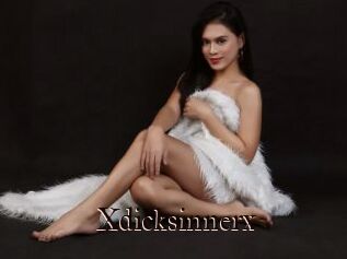 Xdicksinnerx