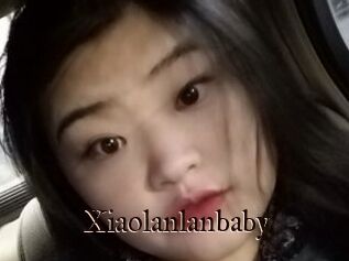 Xiaolanlanbaby