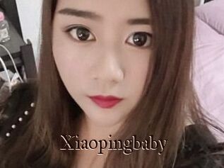 Xiaopingbaby