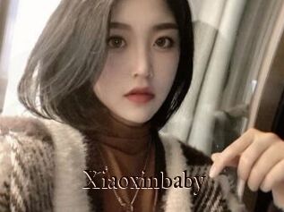Xiaoxinbaby