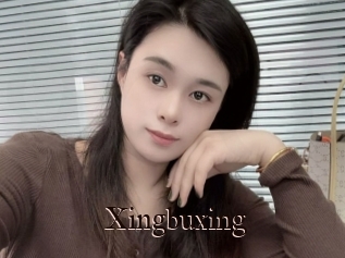 Xingbuxing