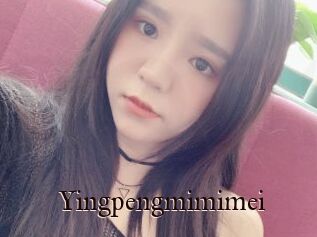 Yingpengmimimei