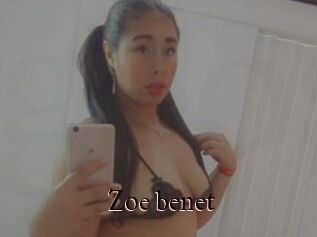Zoe_benet